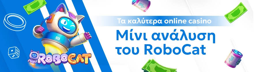 Καλύτερα Online Καζίνο στην Ευρώπη 421269209 Καλύτερα Online Καζίνο στην Ευρώπη 421269209